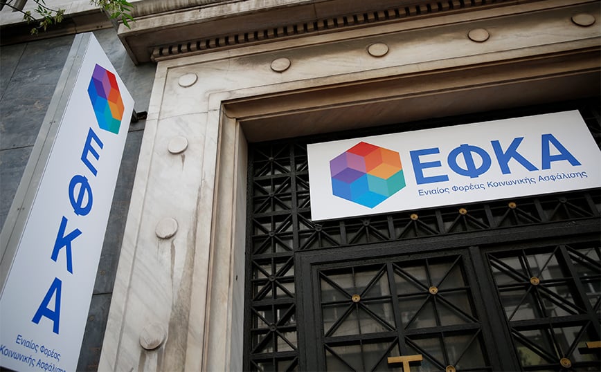 Υπουργείο-Εργασίας:-Ο-«χάρτης»-των-πληρωμών-από-τον-e-ΕΦΚΑ-και-τη-ΔΥΠΑ-έως-τις-5-Δεκεμβρίου