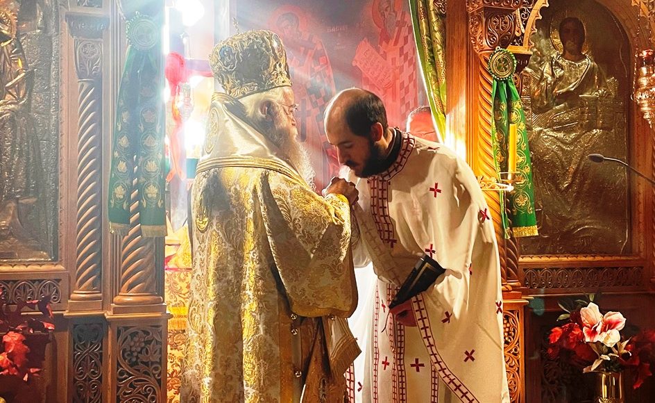 Χειροτονία-νέου-Πρεσβυτέρου-από-τον-Μητροπολίτη-Δημητριάδος-στη-Μονή-Χρυσοπηγής