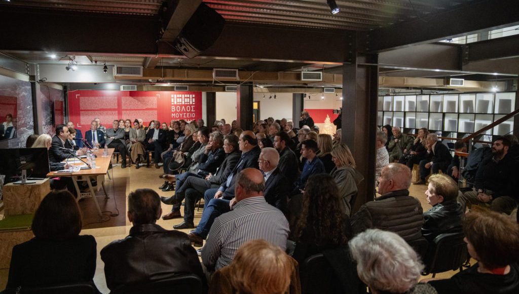 ΙΜΔημητριάδος:-Η-νέα-μονογραφία-με-τίτλο-«Εισαγωγή-στην-Ψηφιακή-Λαογραφία»-του-Δρ.-Αλέξανδρου-Καπανιάρη