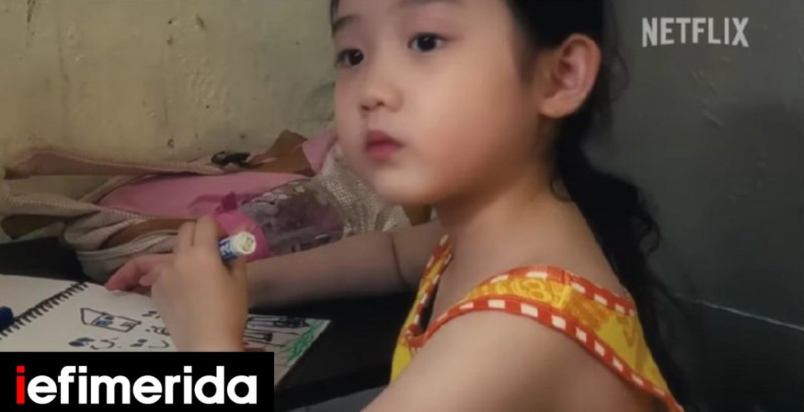 left-handed-girl:-Η-ταινία-που-σπάει-τα-ταμπού-για-το-αριστερό-«χέρι-του-διαβόλου»