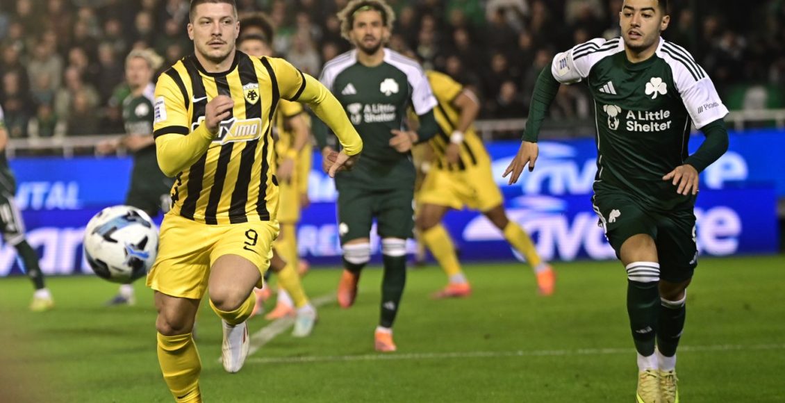 Παναθηναϊκός-–-ΑΕΚ:-0-2-στο-45’+2′-ο-Γιόβιτς-με-πέναλτι