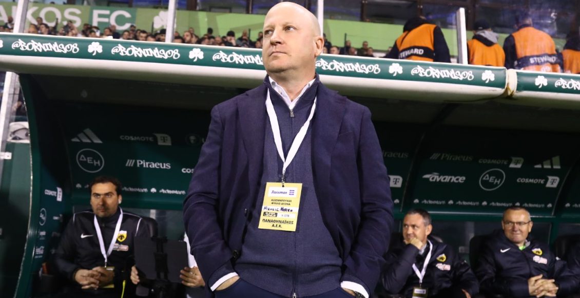 Νίκολιτς-για-τη-νίκη-της-ΑΕΚ:-Ήμασταν-καλύτεροι,-φοβερή-εβδομάδα,-ο-Γιόβιτς-θα-ανέβει-κι-άλλο