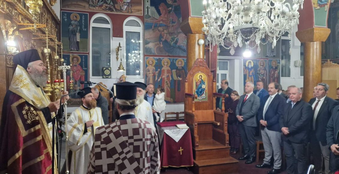 Αρχιερατικός-Εσπερινός-προς-τιμήν-των-Αγίων-Αναργύρων-στους-Αναργύρους-Δήμου-Αμυνταίου