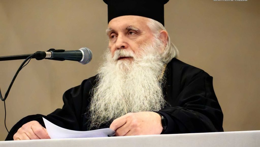 Ο-Μητροπολίτης-Αργολίδος-Νεκτάριος-στην-επόμενη-συνάντηση-της-Σχολής-Γονέων-της-Ιεράς-Μητρόπολης-Θεσσαλονίκης