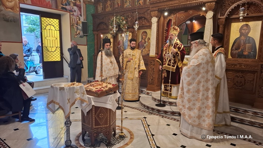 Η-εορτή-των-Αγίων-Αναργύρων-στην-Ι-Μ.-Αιτωλίας-και-Ακαρνανίας