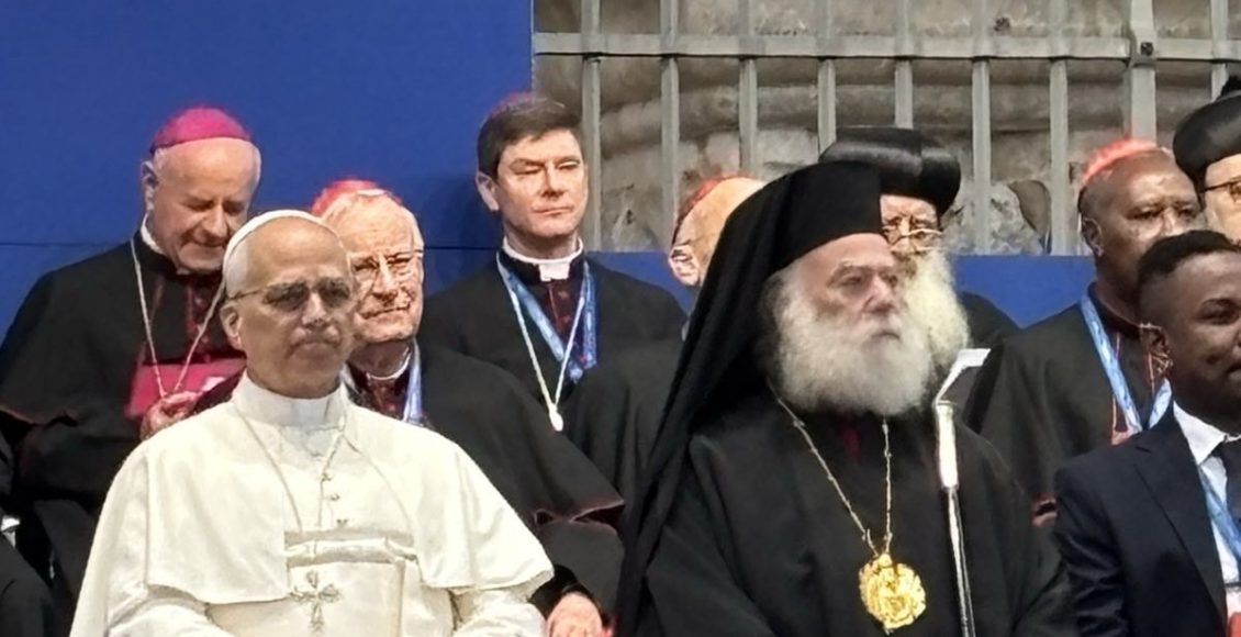 o-Πατριάρχης-Αλεξανδρείας-σε-εκδηλώσεις-για-την-Ειρήνη-στην-Ρώμη