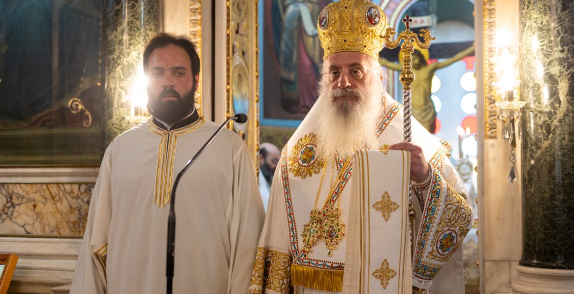 1η-επέτειος-ενθρονίσεως-του-Μητροπολίτη-Μαντινείας-Επιφανίου-και-Χειροτονία-Διακόνου