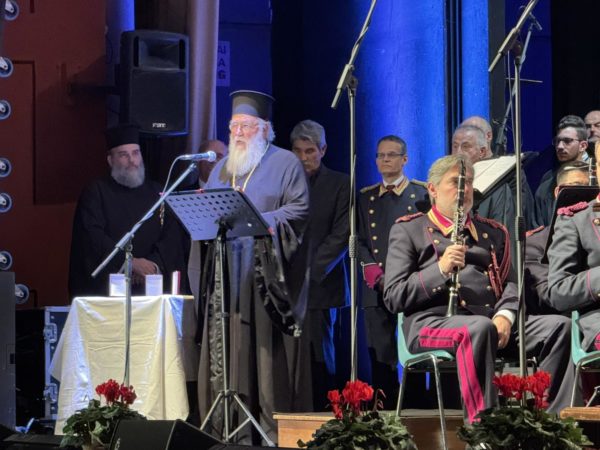 Συναυλία-στην-Κέρκυρα-για-το-Πρωτοκύριακο