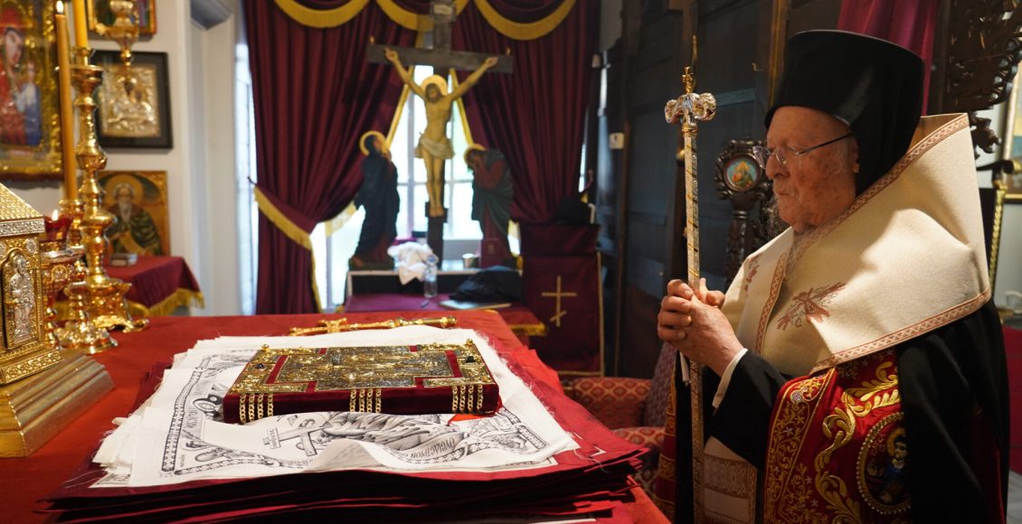 Οικουμενικός-Πατριάρχης:-Όσοι-διακυβεύουν-την-ενότητα-[της-Εκκλησίας]-εν-ονόματι-γεωπολιτικών-σκοπιμοτήτων-διαπράττουν-ύβριν-ενώπιον-του-Θεού