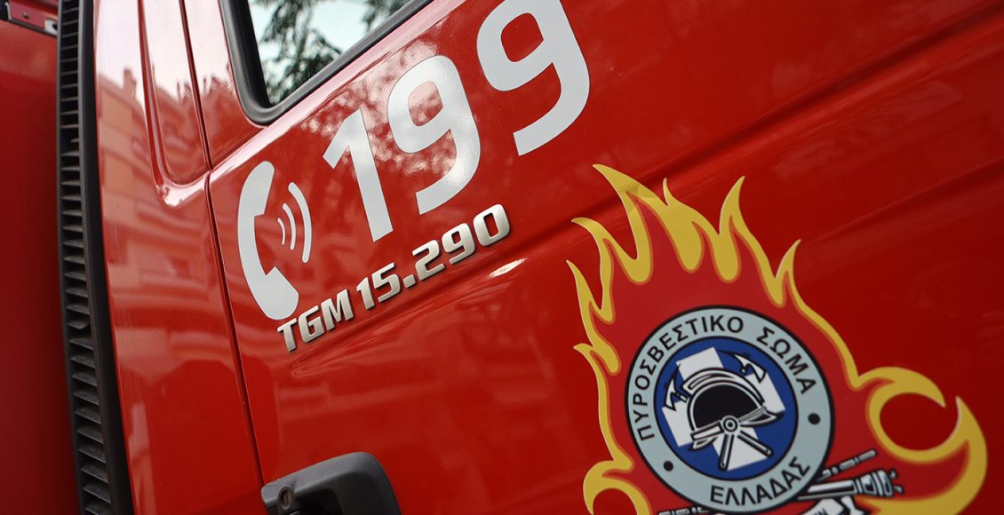 Απανθρακωμένος-άνδρας-εντοπίστηκε-σε-διαμέρισμα-στην-Θεσσαλονίκη-μετά-από-πυρκαγιά