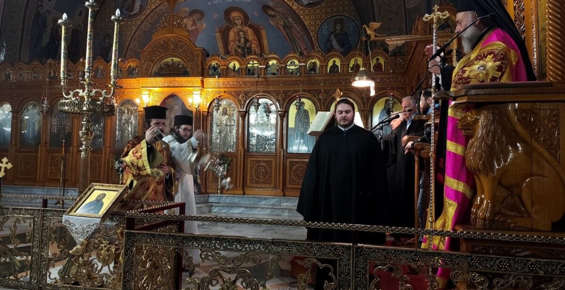 Μητροπολίτης-Θεσσαλιώτιδος:-«Η-ζωή-της-Εκκλησίας-γύρω-από-την-Ανάσταση-του-Χριστού:-Η-βασιλεία-του-Θεού-μέσα-στις-καρδιές-μας»