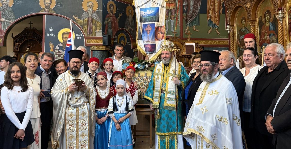 Σύδνεϋ:-Εορτή-της-Συνάξεως-των-εν-Λαρίση-Αγίων,-στην-Ενορία-Αναστάσεως-του-Χριστού-kogarah