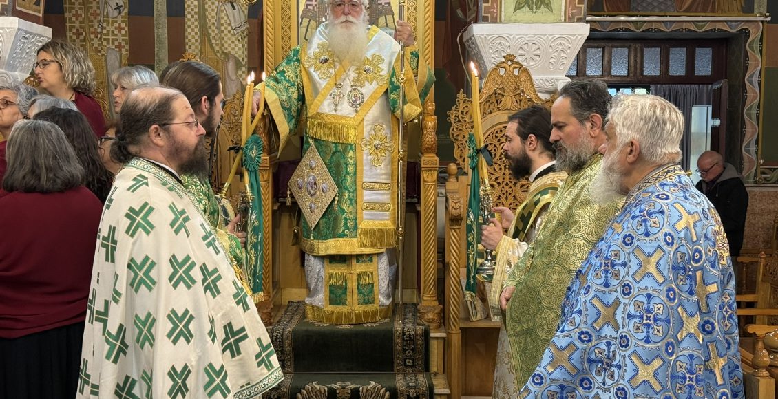 Δημητριάδος-Ιγνάτιος:-«Η-ψυχή-που-αγαπά-και-προσφέρεται-είναι-πραγματικά-πλούσια»