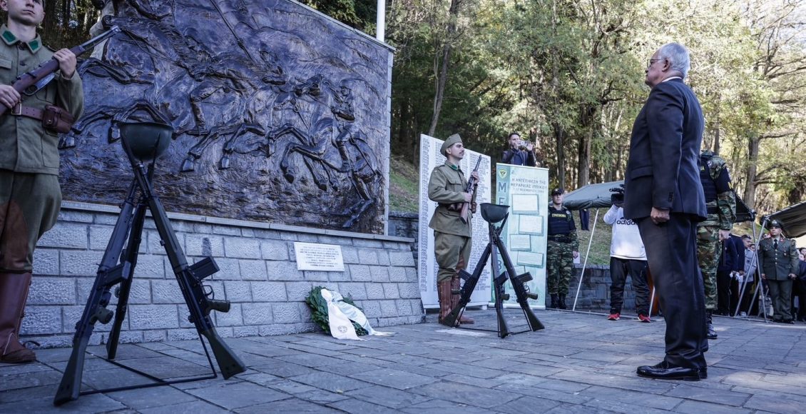 Ο-Πρόεδρος-της-Δημοκρατίας-στις-εκδηλώσεις-εορτασμού-για-την-απελευθέρωση-του-Μετσόβου