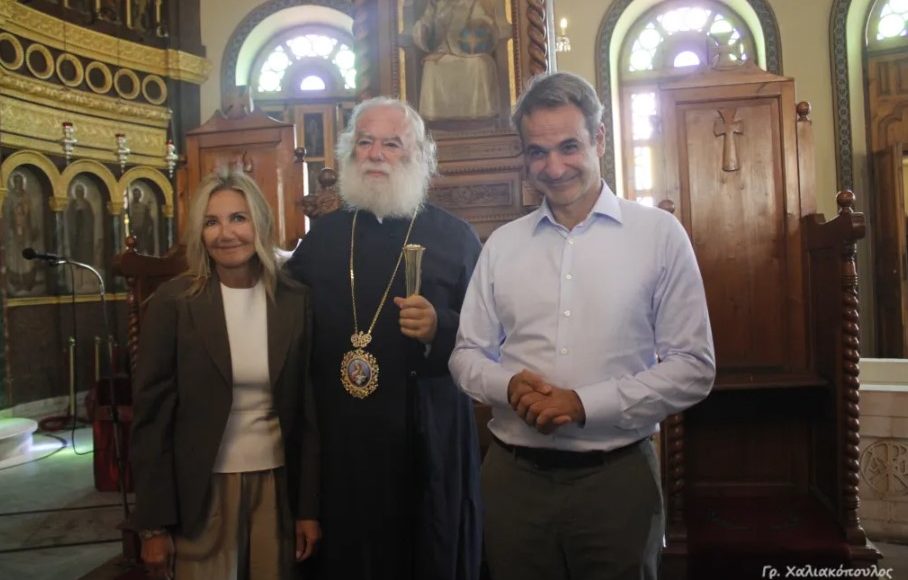 Συνάντηση-Πατριάρχη-Αλεξανδρείας-με-τον-Κυριάκο-Μητσοτάκη-στο-Κάιρο