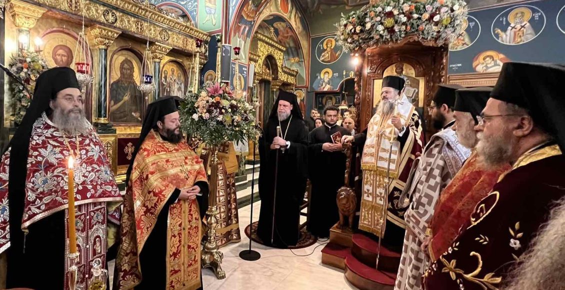 Δισαρχιερατικός-Εσπερινός-Αγίου-Γεωργίου-Νεαπολίτου,-Πολιούχου-ΙΜ.-Νέας-Ιωνίας