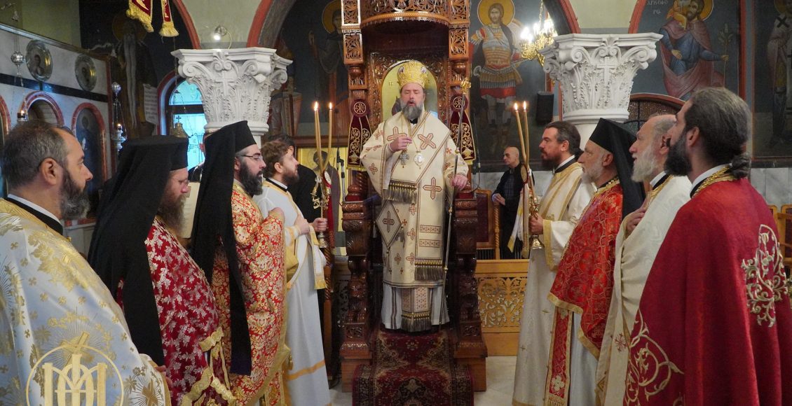 Ο-Μητροπολίτης-Θεσσαλονίκης-στον-πανηγυρίζοντα-Ιερό-Ναό-Αγίων-Αναργύρων-Ακροπόλεως