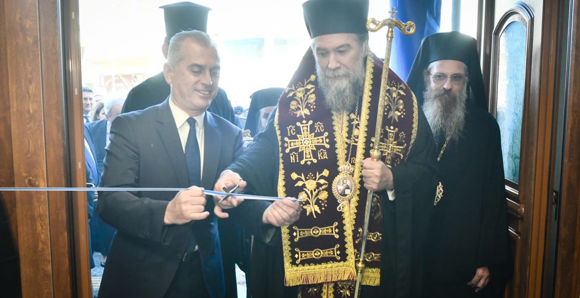 «ΕΣΤΙΑ-ΠΝΕΥΜΑΤΟΣ»:-Ένας-νέος-πολυδύναμος-εκκλησιαστικός-φάρος-πολιτισμού-στην-πόλη-της-Νιγρίτης