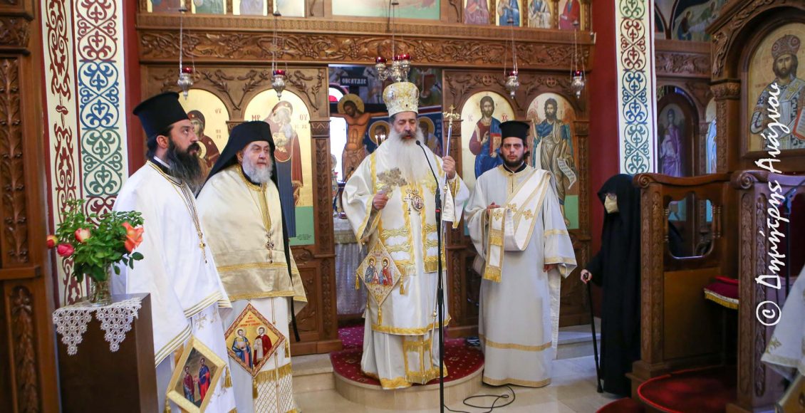 Λαμπρά-Πανήγυρις-της-Ιεράς-Μονής-Αγίων-Αναργύρων-Αταλάντης