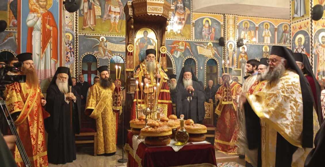 Εσπερινός-Ονομαστηρίων-Μητροπολίτη-Κίτρους-Γεωργίου