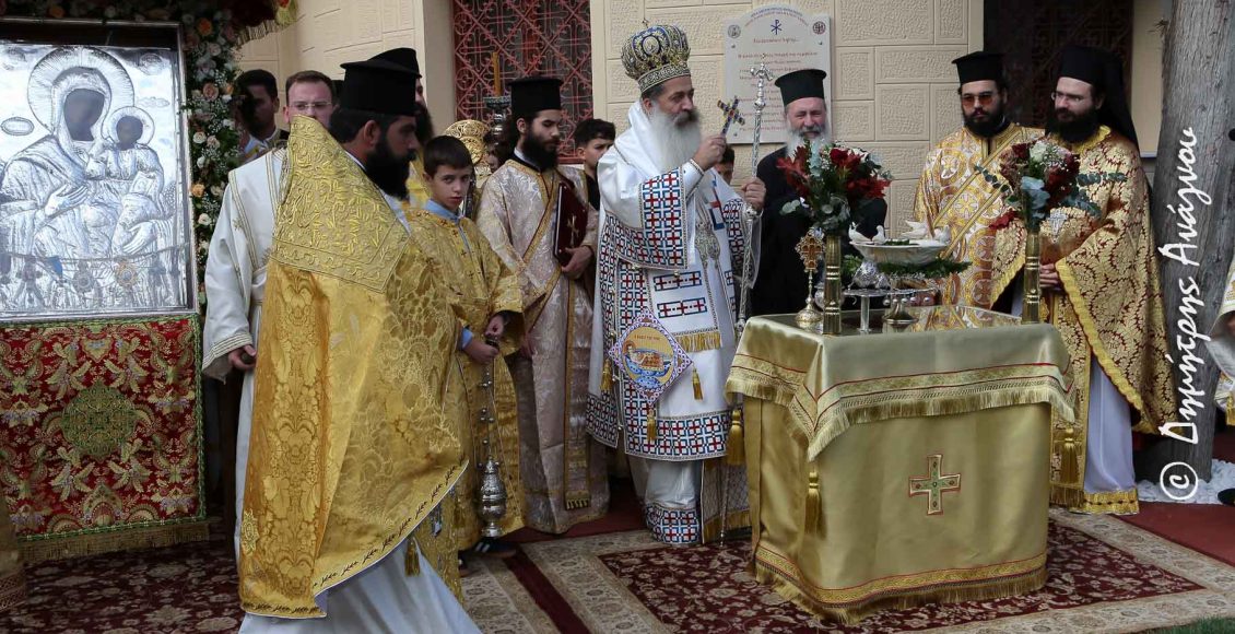 Λαμπρός-εορτασμός-στον-Άγιο-Αθανάσιο-Λαμίας