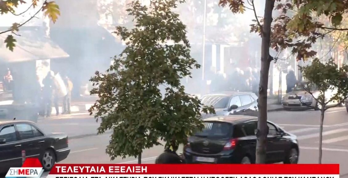 Δολοφονία-Άλκη-Καμπανού:-Επεισόδια-έξω-από-το-Δικαστικό-Μέγαρο-Θεσσαλονίκης,-πριν-την-έναρξη-της-δίκης