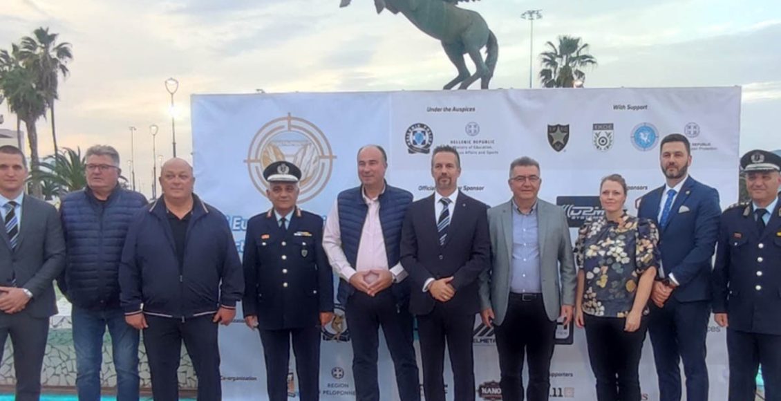 Πανευρωπαϊκό-Κύπελλο-Πρακτικής-Σκοποβολής-Αστυνομικών-στην-Κόρινθο-με-την-υποστήριξη-της-Περιφέρειας-Πελοποννήσου-–-Περιφέρεια-Πελοποννήσου