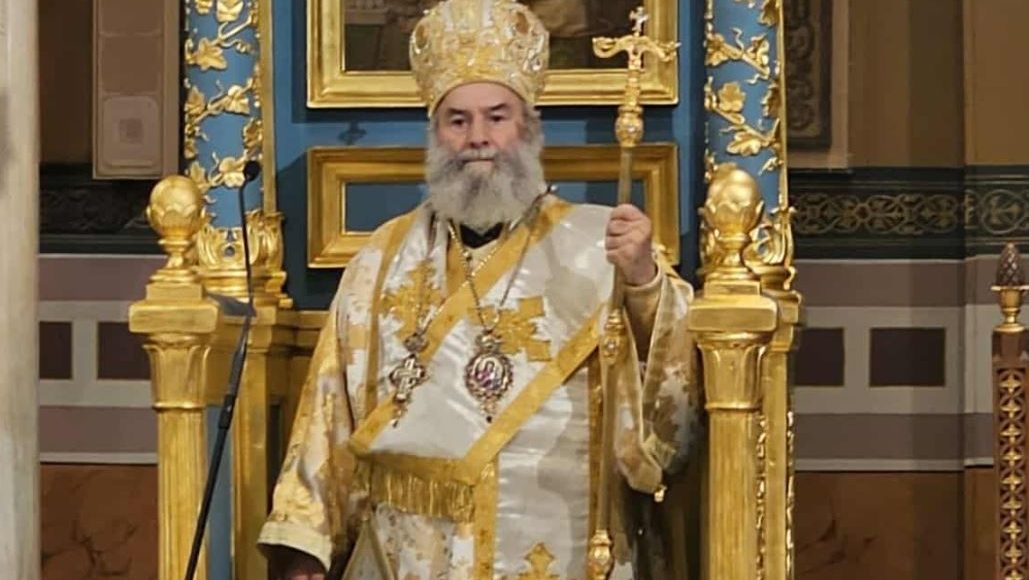 Μάνης-Χρυσόστομος:-Περί-Χριστοκεντρικότητος