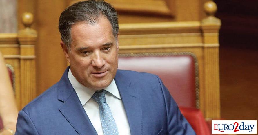 Υπουργείο-Υγείας:-Σκέψεις-για-επιπλέον-30-εκατομμύρια-ευρώ-στο-νοσοκομειακό-φάρμακο