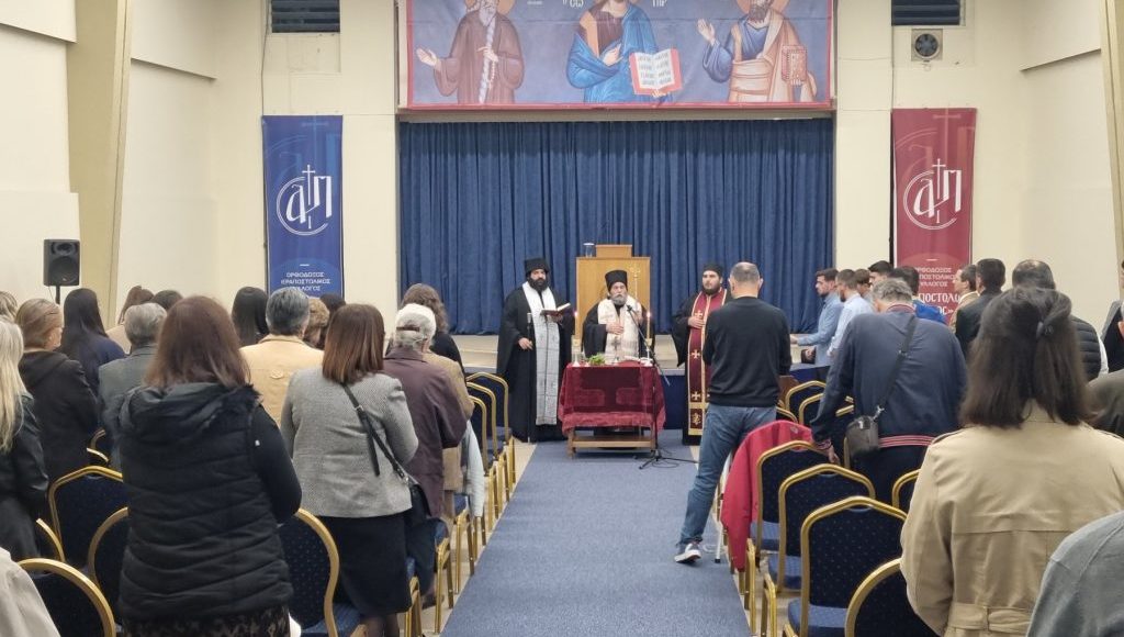 Αγιασμός-έναρξης-δραστηριοτήτων-Ιεραποστολικού-Συνδέσμου-«Απόστολος-Παύλος»-στα-Ιωάννινα