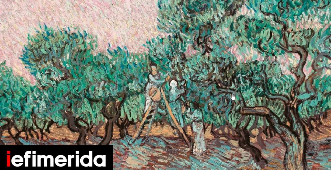 Το-Μουσείο-Γουλανδρή-σε-δικαστική-διαμάχη-για-τον-πίνακα-«Συγκομιδή-της-ελιάς»-του-Βαν-Γκογκ-Ποιοι-τον-διεκδικούν
