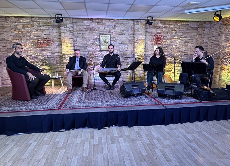 «Ο-Αγώνας-της-ΕΟΚΑ.,-ο-Γρηγόρης-Αυξεντίου-και-ο-Μοναχός-Χρύσανθος-Μαχαιριώτης»:-Επετειακή-εκδήλωση-στο-«ΕΝΟΡΙΑ-εν-δράσει…»