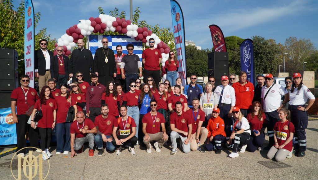 Θεσσαλονίκη:-3.000-δρομείς-έτρεξαν-στον-δεύτερο-Αγώνα-Δρόμου-Υγείας-προς-τιμήν-του-Αγίου-Δημητρίου