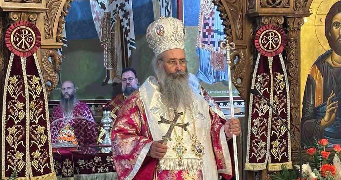 Τα-ονομαστήρια-του-Μητροπολίτη-Κίτρους-Γεωργίου