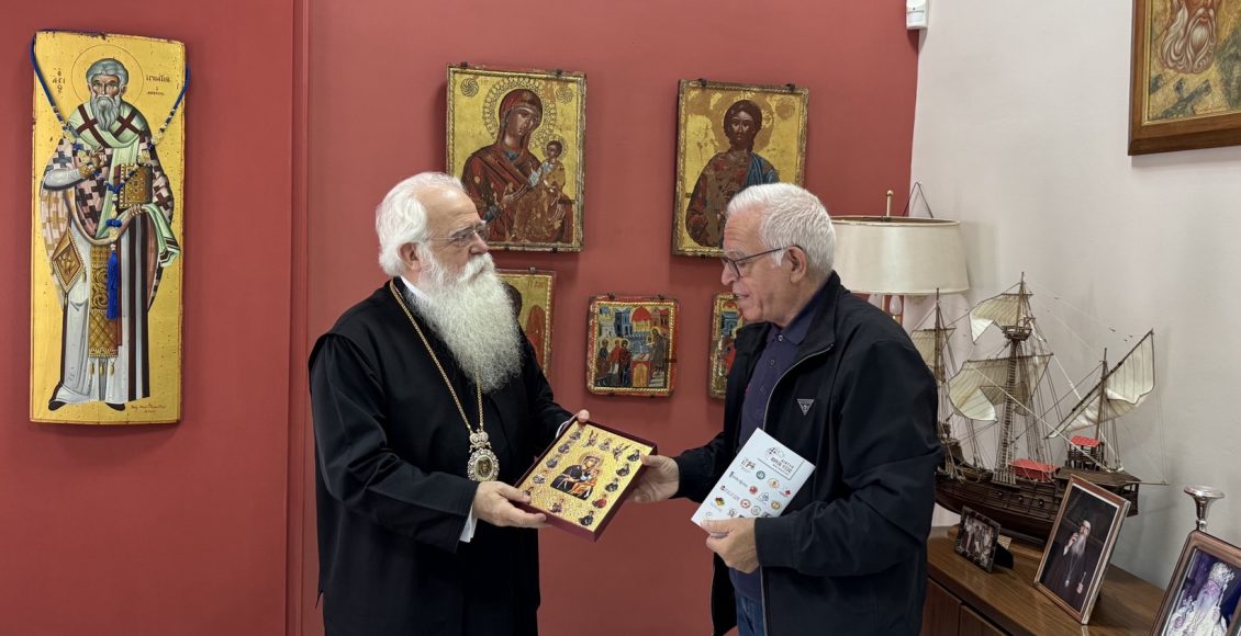 Συνάντηση-του-Μητροπολίτου-Δημητριάδος-με-τον-νέο-Διοικητή-του-Νοσοκομείου-Βόλου