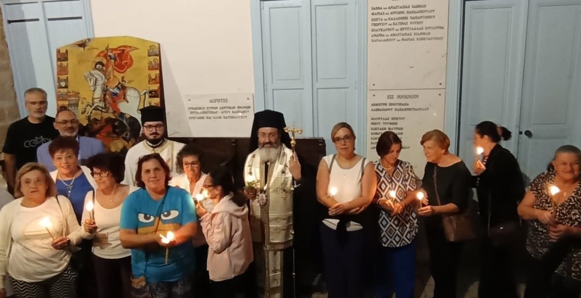 Η-τιμή-του-Αγίου-Γεωργίου-της-Νεκρής-Ζώνης,-στην-ημικατεχόμενη-ενορία-του-Αγίου-Κασσιανού-στη-Λευκωσία