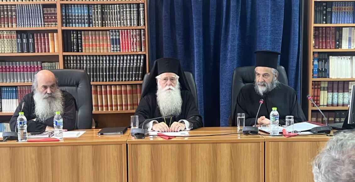 Η-Παλαιά-και-η-Καινή-Διαθήκη-στα-χέρια-των-Ιερέων-–-Β΄-Ιερατική-Σύναξη-της-Ιεράς-Μητροπόλεως-Δημητριάδος