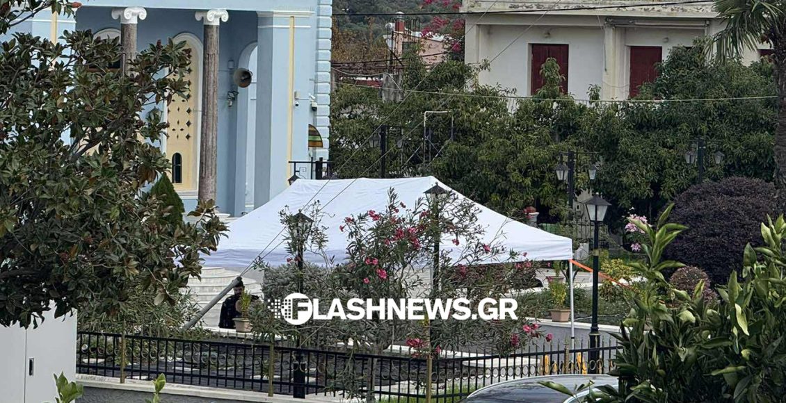 Με-ανιχνευτή-μετάλλων-η-είσοδος-στην-εκκλησία-για-την-κηδεία-της-56χρονης-που-σκοτώθηκε-στα-Βορίζια