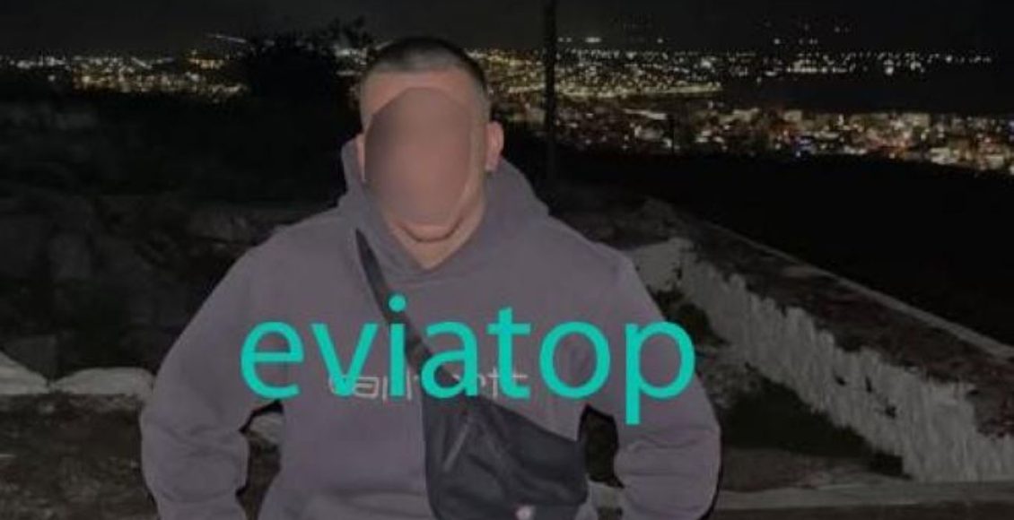 Αυτός-είναι-ο-23χρονος-που-δολοφονήθηκε-σε-συμπλοκή-στη-Χαλκίδα-–-8-συλλήψεις-για-την-υπόθεση