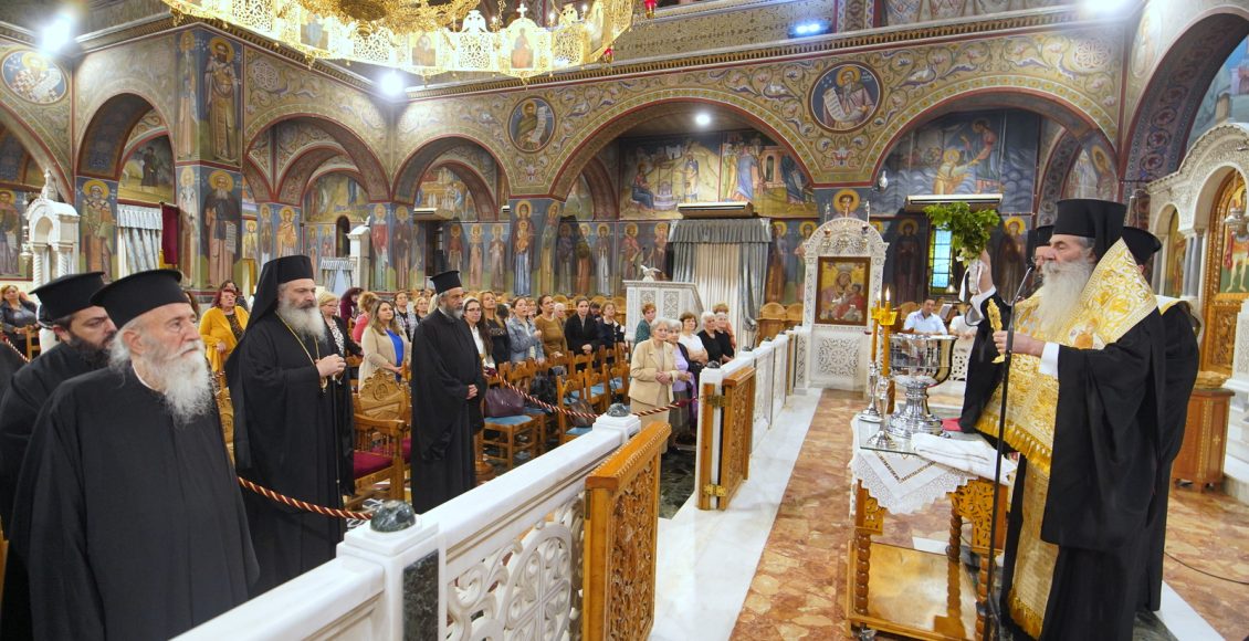 Αγιασμός-έναρξης-Κέντρων-Στηρίξεως-Γάμου-και-Οικογενείας-Πειραιώς-Σεραφείμ