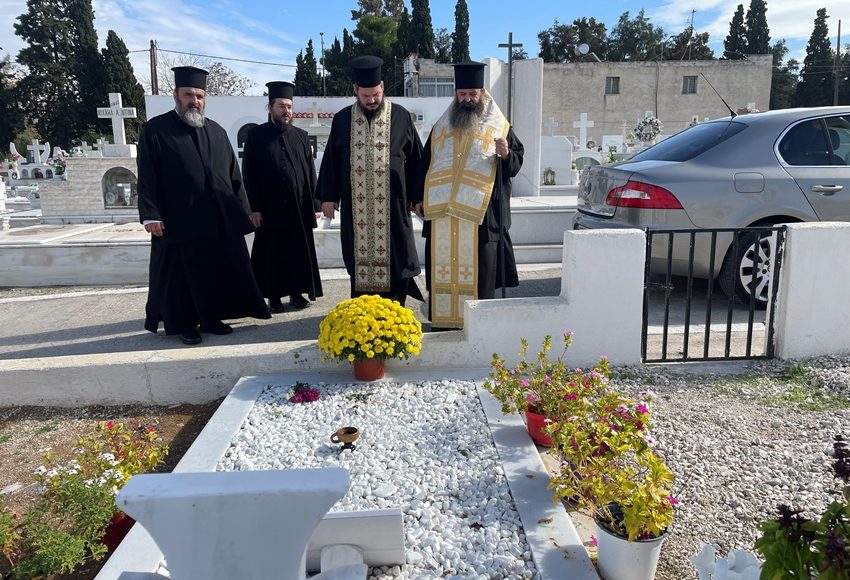 Τρίμηνο-Μνημόσυνο-του-μακαριστού-Μητροπολίτη-Κορίνθου-Διονυσίου