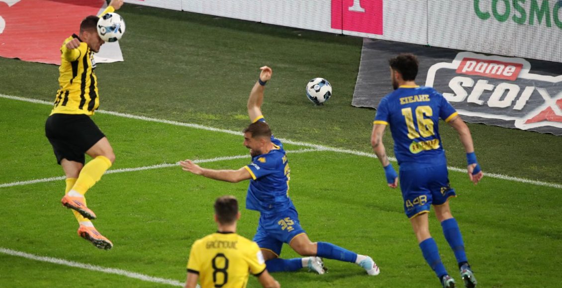 Λανουά:-Σωστά-ακυρώθηκε-το-γκολ-της-ΑΕΚ,-έπρεπε-να-δοθεί-πέναλτι-στον-Ολυμπιακό