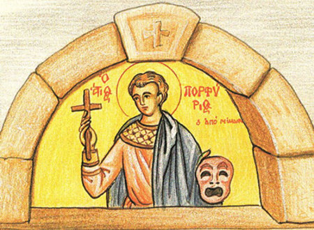 4-Νοεμβρίου:-Εορτάζει-ο-Άγιος-Μάρτυς-Πορφύριος-ο-Μίμος,-ο-προστάτης-των-Καλλιτεχνών