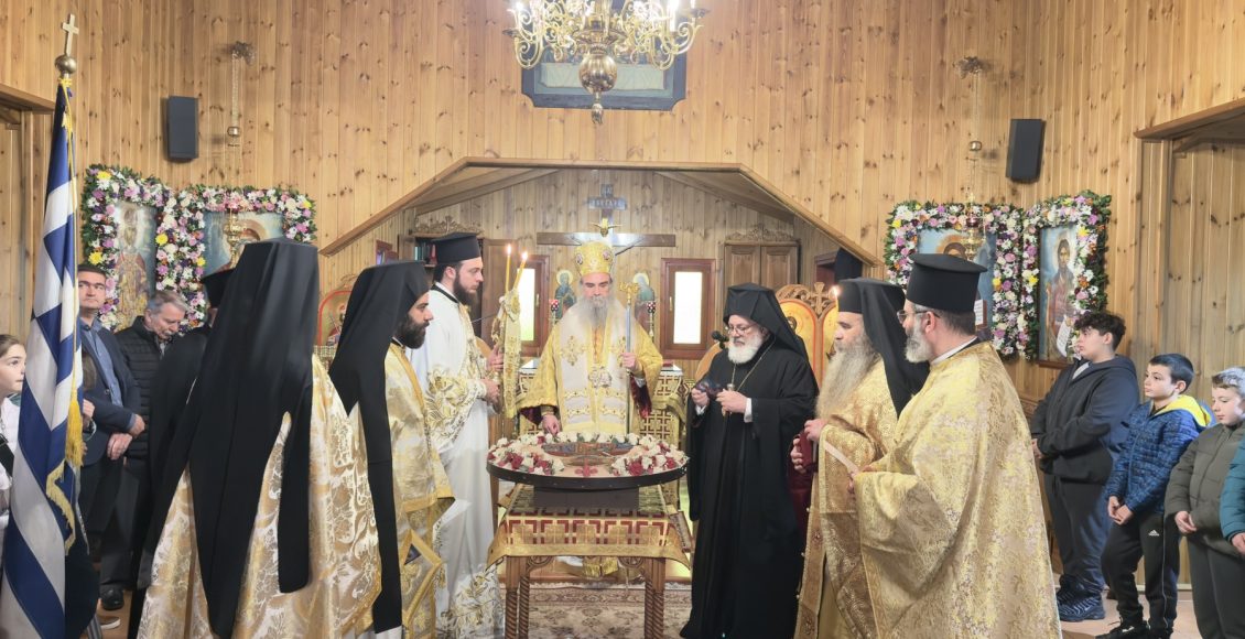 Η-πανήγυρη-του-Αγίου-Ιωάννου-Βατάτζη-του-ελεήμονος-Βασιλέως-στο-Διδυμότειχο