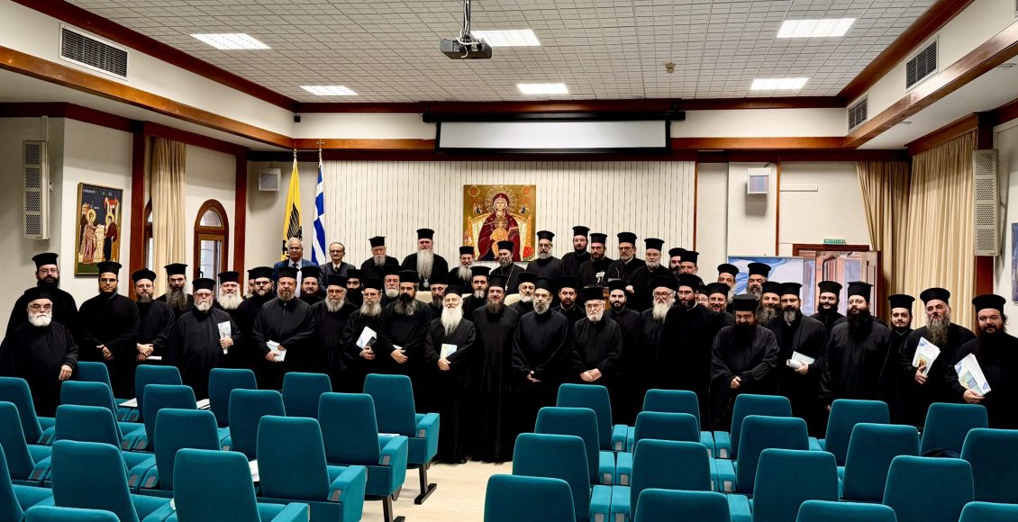 Ένατο-Ενιαύσιο-Ιερατικό-Συνέδριο-στην-ΙΜ.-Καλαμαριάς