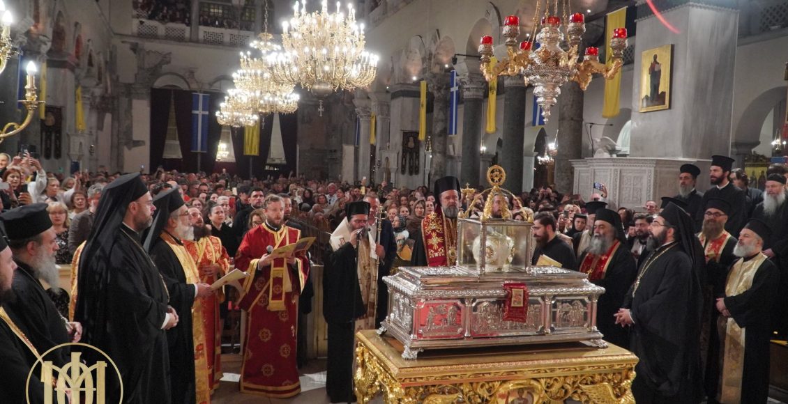 Η-ακολουθία-του-καθαγιασμού-του-Αγίου-Μύρου-του-Αγίου-Δημητρίου