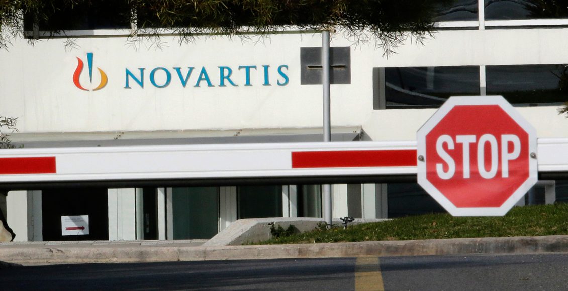novartis:-Διακοπή-στη-δίκη-των-πρώην-προστατευόμενων-μαρτύρων-στο-Εφετείο