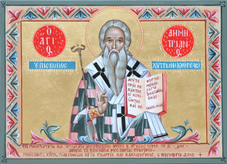 Οι-Κυθρεώτες-και-όλοι-οι-εκτοπισμένοι-της-ευρύτερης-περιοχής-της-Κυθρέας-εορτάζουν-τον-Ιεράρχη-των-προσφύγων,-Άγιο-Δημητριανό-Χύτρων