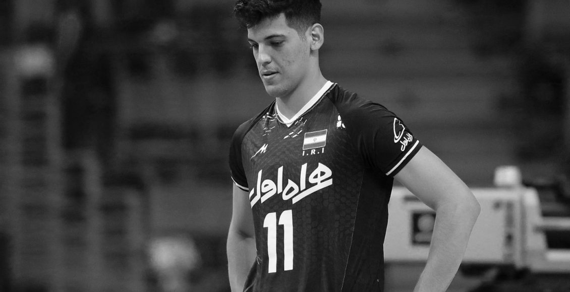 Σαμπέρ-Καζέμι:-Πέθανε-ο-Ιρανός-βολεϊμπολίστας-που-υπέστη-ηλεκτροπληξία-σε-πισίνα-ξενοδοχείου