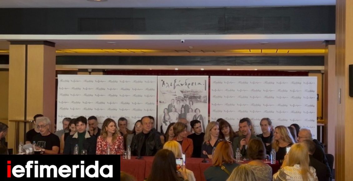 Η-μαγεία-της-«Αλεξάνδρειας»-φωτίζει-το-Θέατρο-«Παλλάς»-Πρεμιέρα-στις-14-Νοεμβρίου